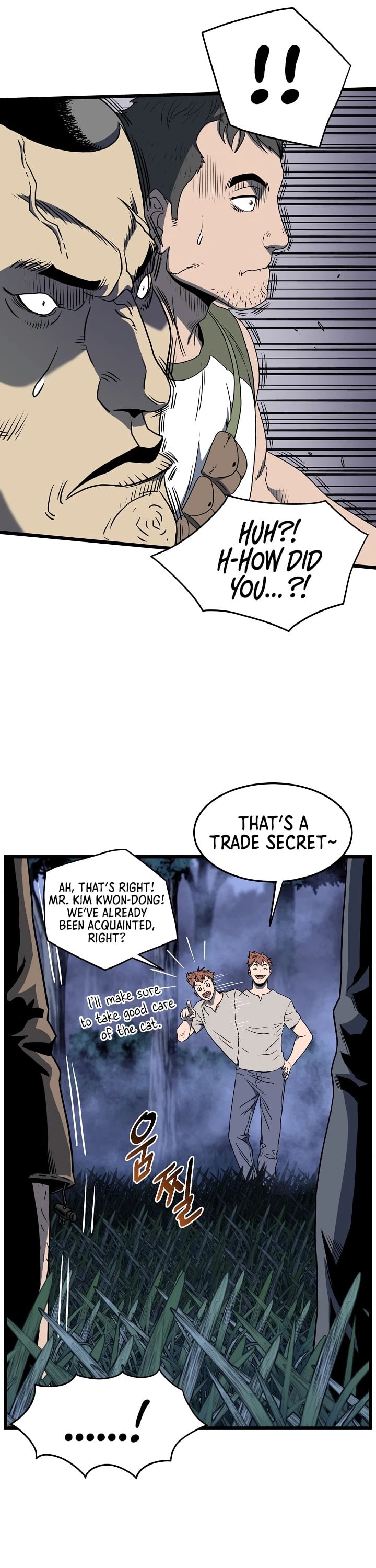 Murim Login chapter 74 - page 21