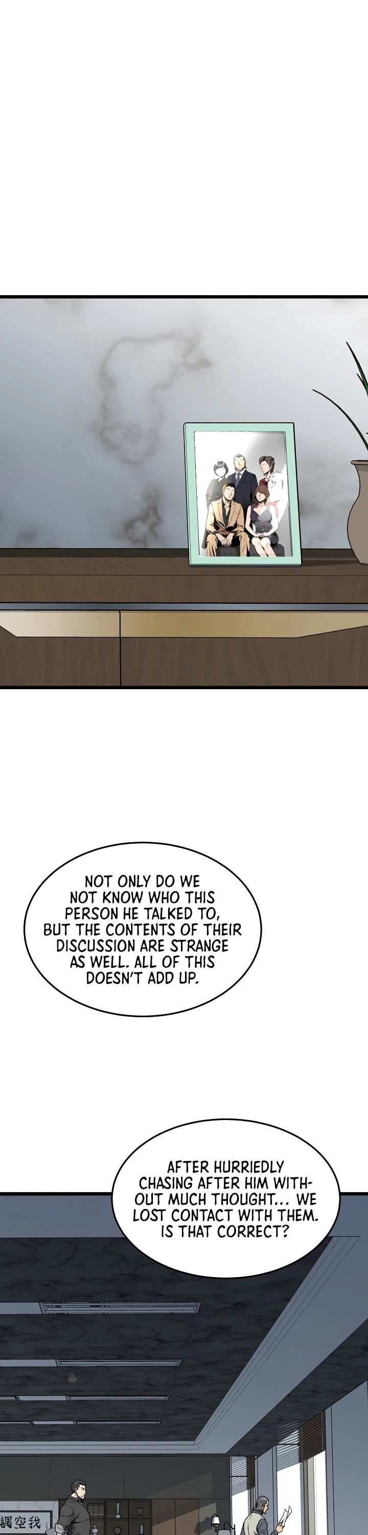 Murim Login chapter 74 - page 31