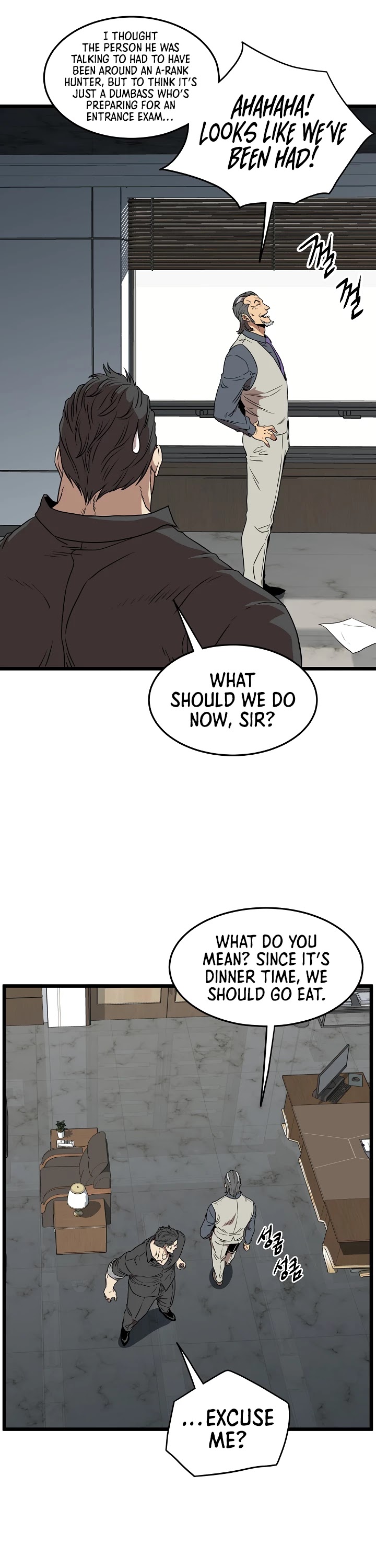 Murim Login chapter 74 - page 35