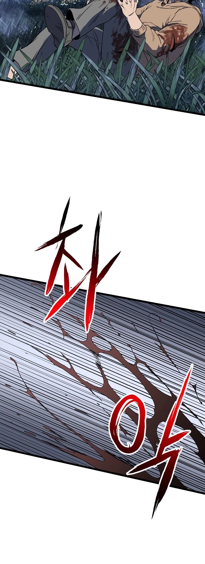 Murim Login chapter 74 - page 38