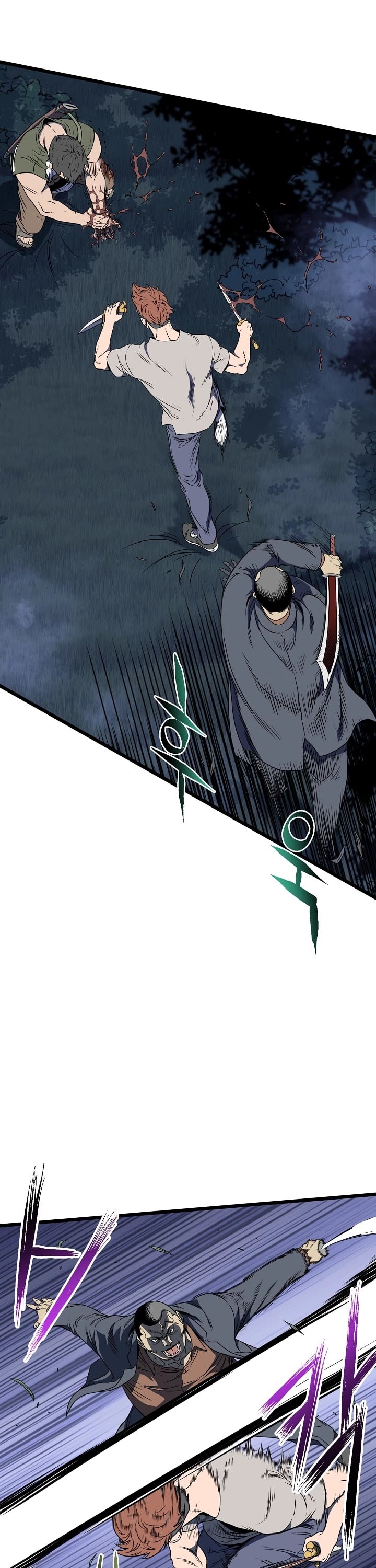 Murim Login chapter 74 - page 40