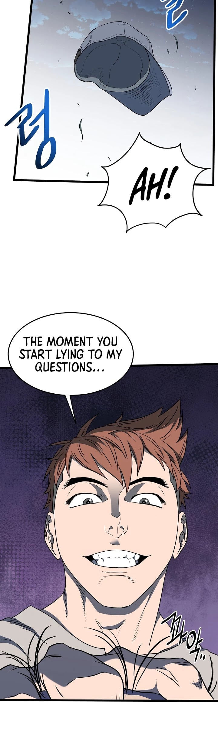 Murim Login chapter 74 - page 48