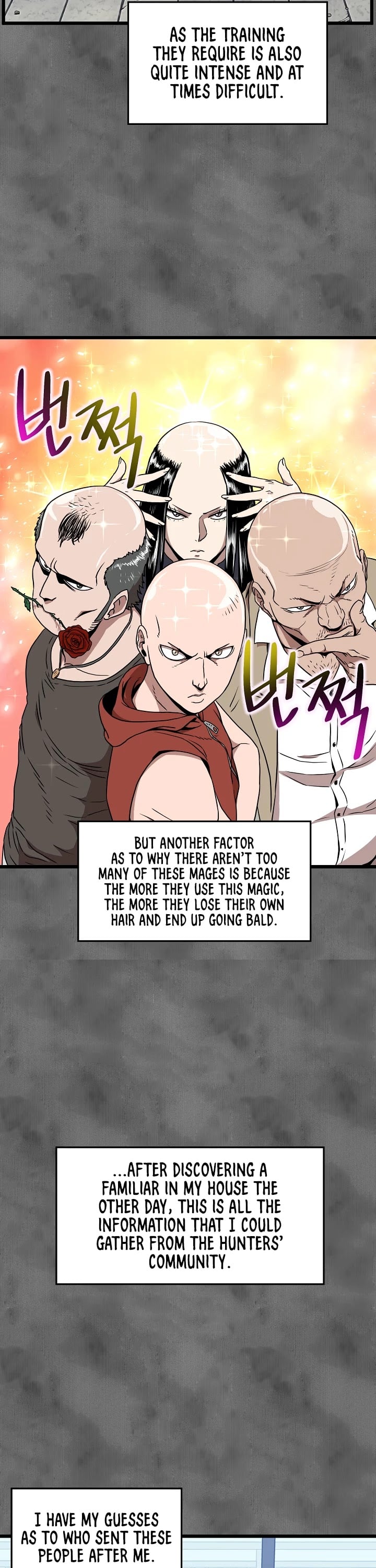 Murim Login chapter 73 - page 25