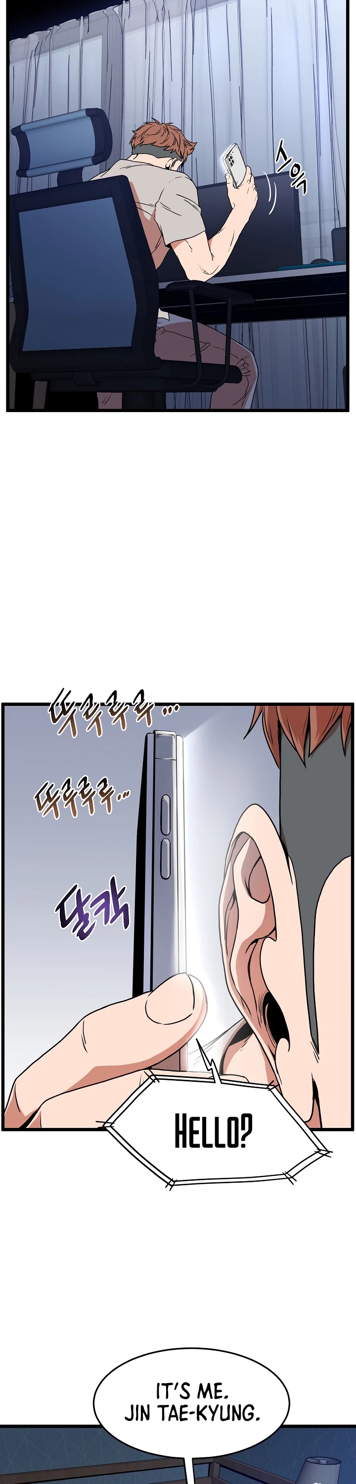 Murim Login chapter 73 - page 38