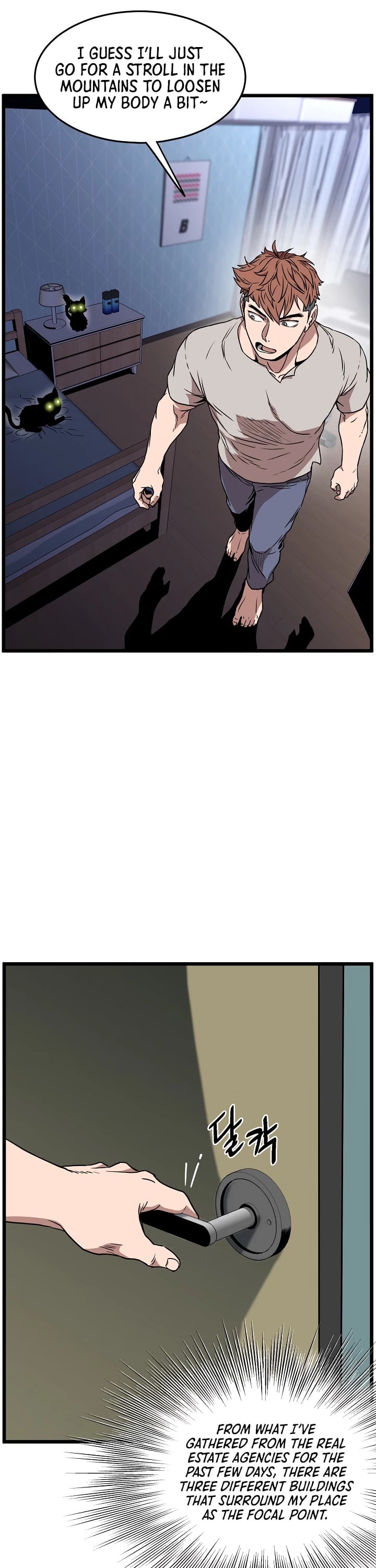 Murim Login chapter 73 - page 43