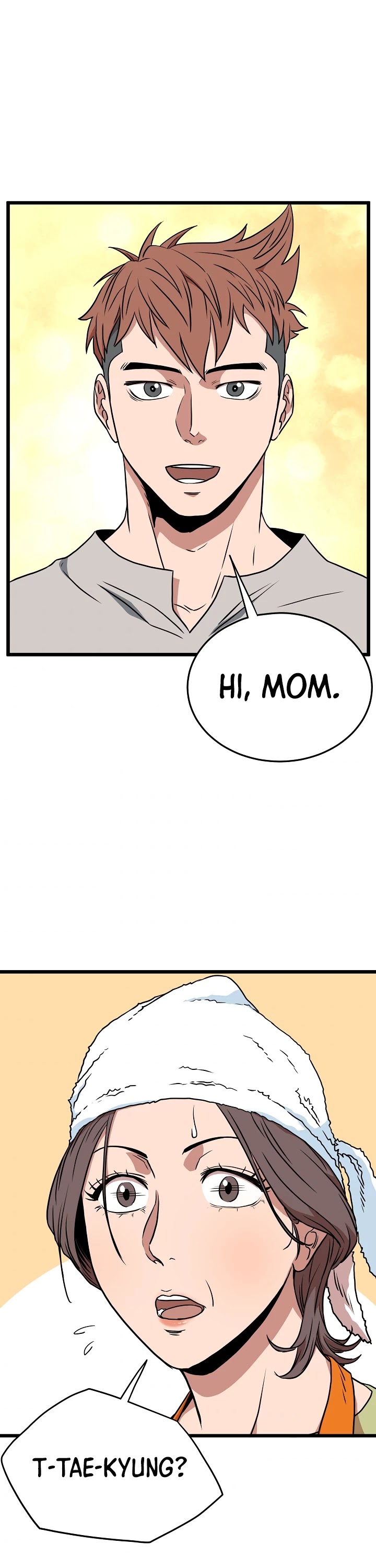 Murim Login chapter 71 - page 17