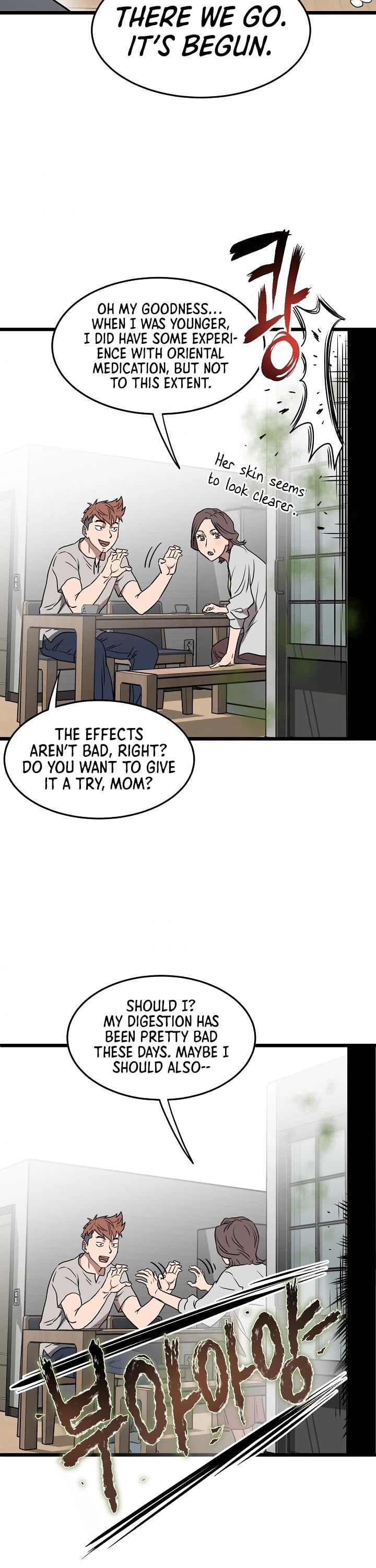 Murim Login chapter 71 - page 33