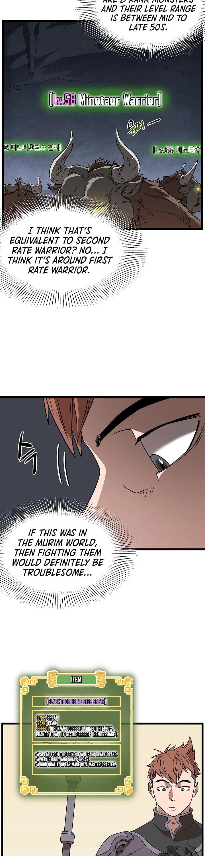 Murim Login chapter 69 - page 10
