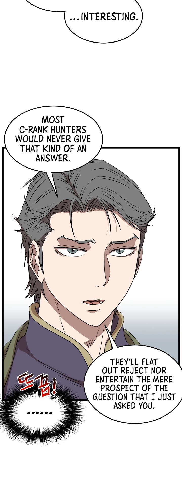 Murim Login chapter 69 - page 13