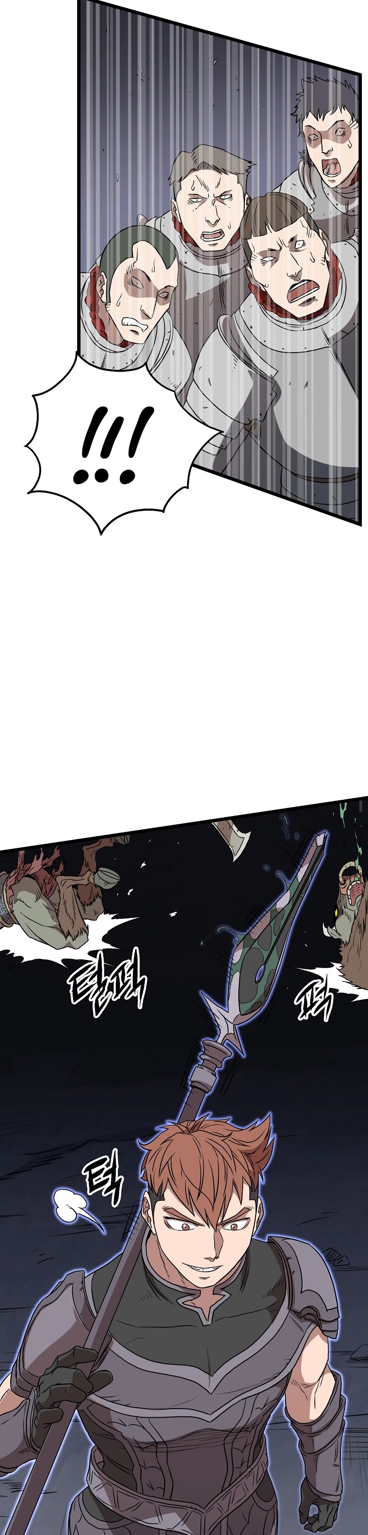 Murim Login chapter 69 - page 42
