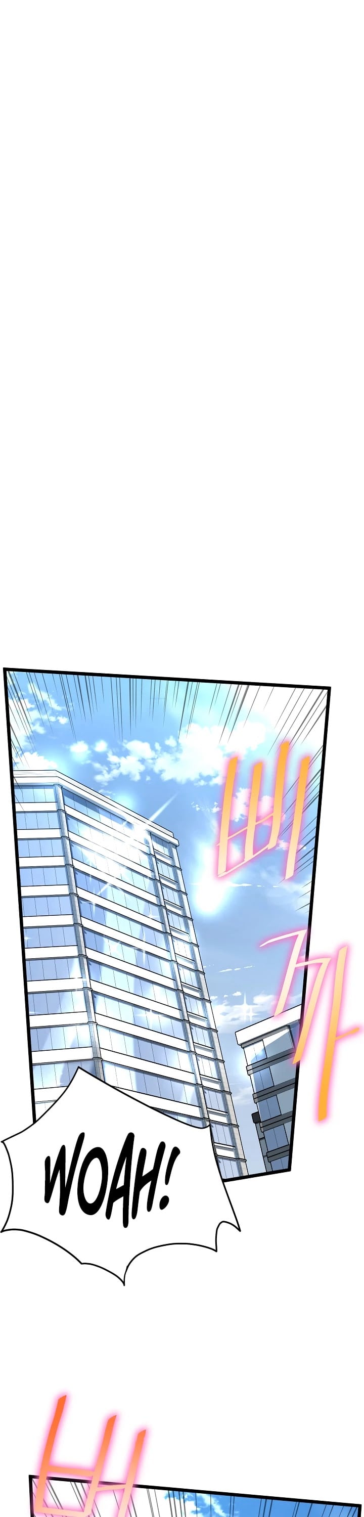 Murim Login chapter 67 - page 17