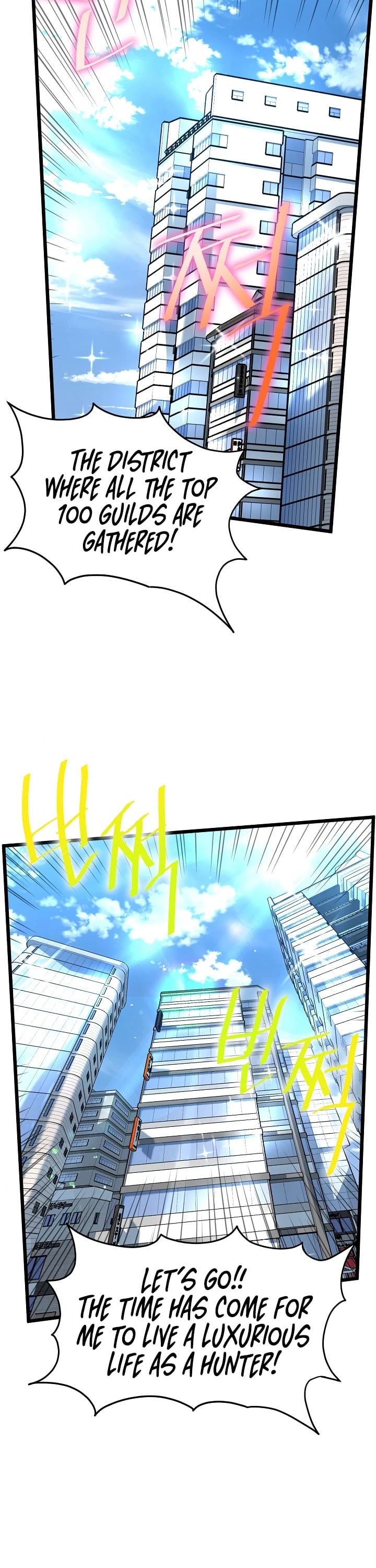 Murim Login chapter 67 - page 18