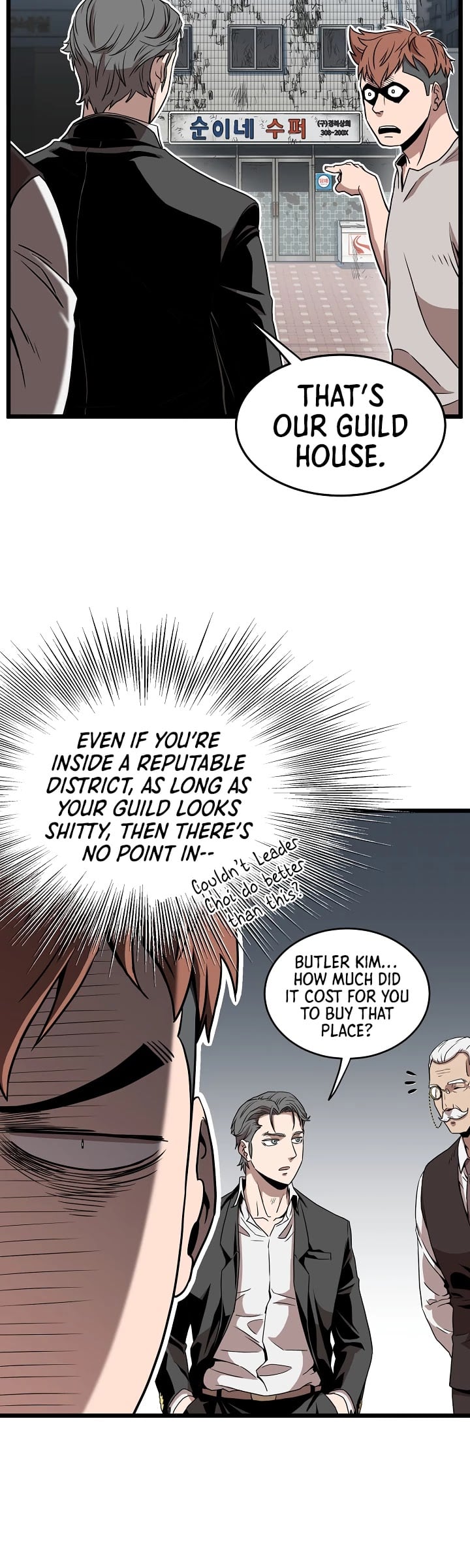 Murim Login chapter 67 - page 20