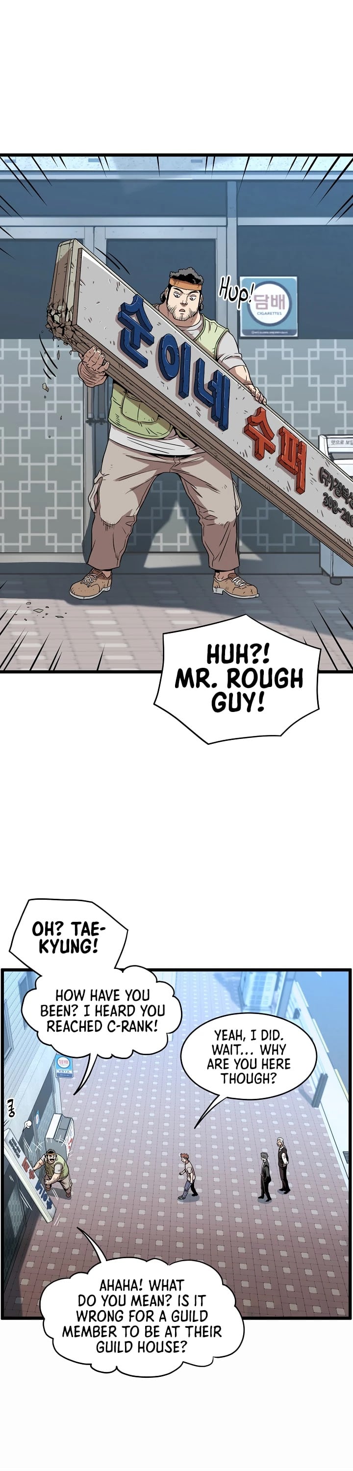 Murim Login chapter 67 - page 24