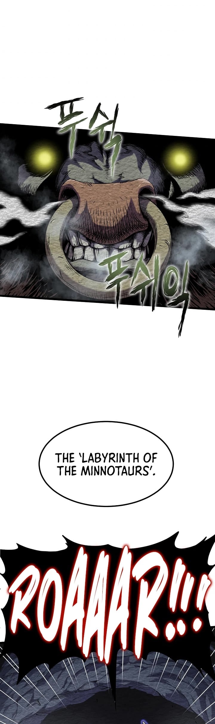 Murim Login chapter 67 - page 39