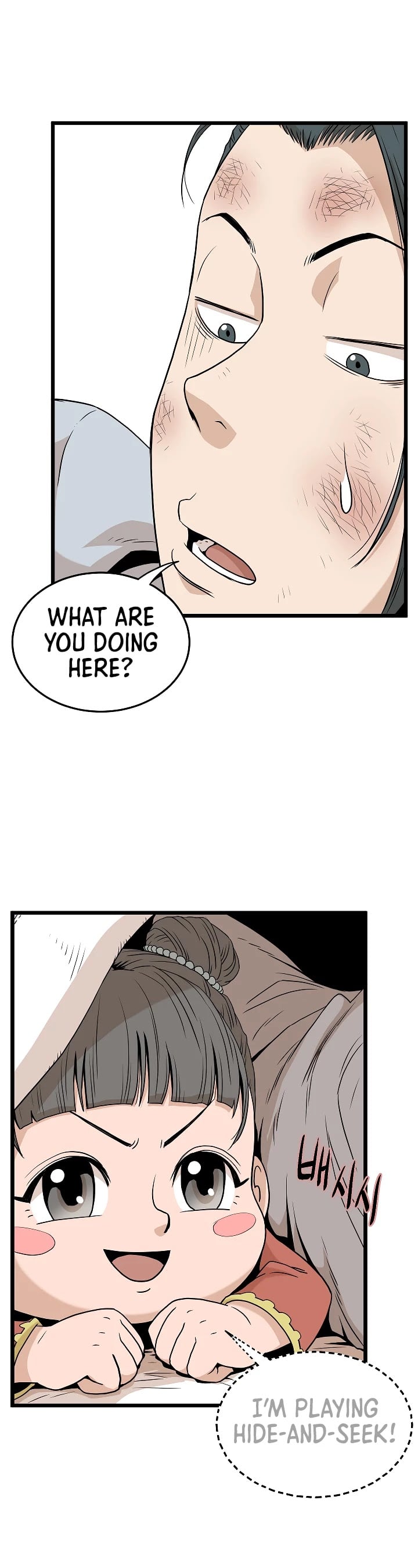 Murim Login chapter 61 - page 10