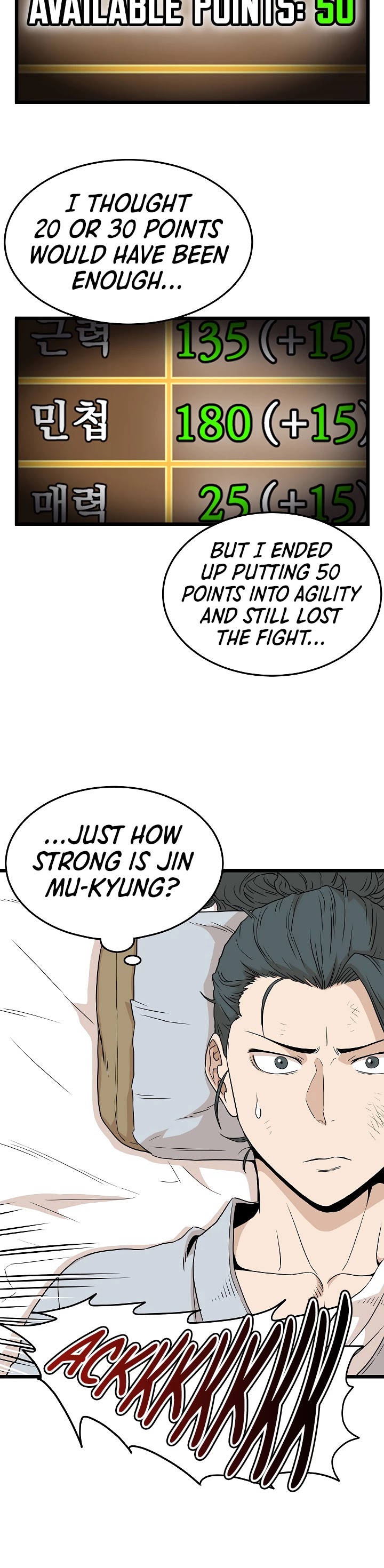 Murim Login chapter 61 - page 39