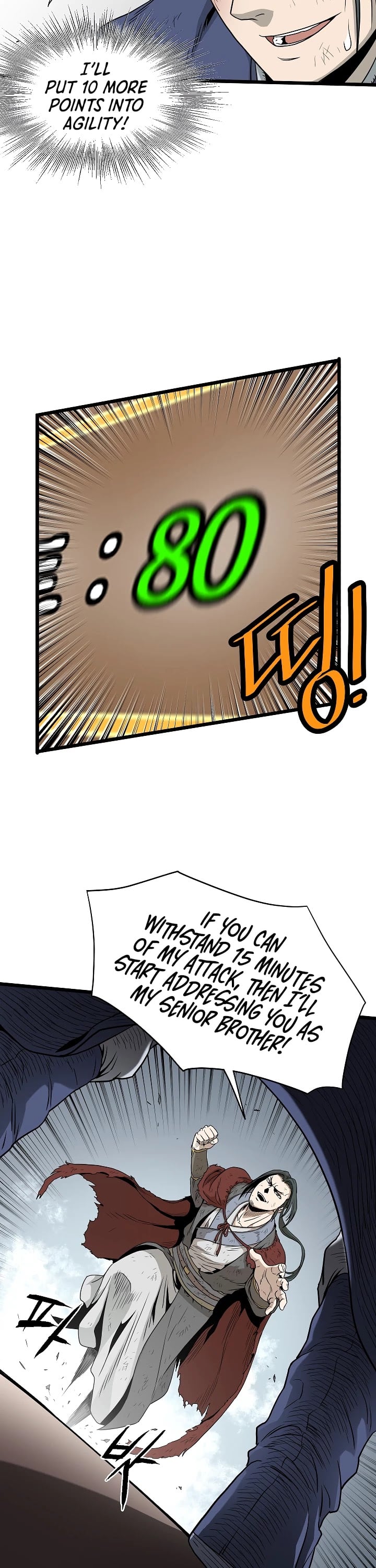 Murim Login chapter 60 - page 16