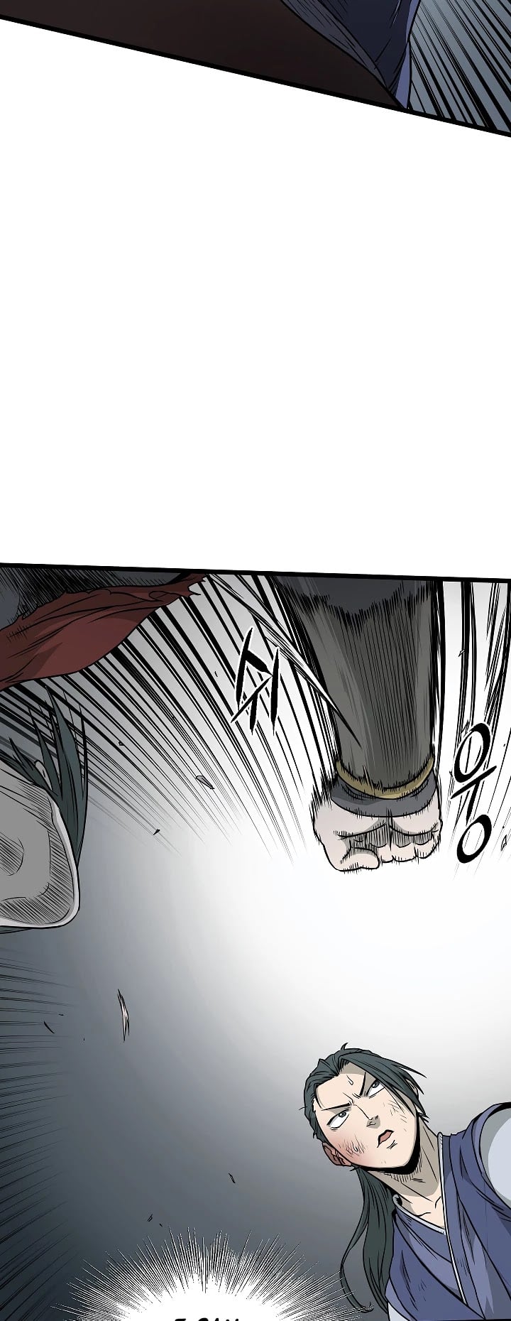 Murim Login chapter 60 - page 17