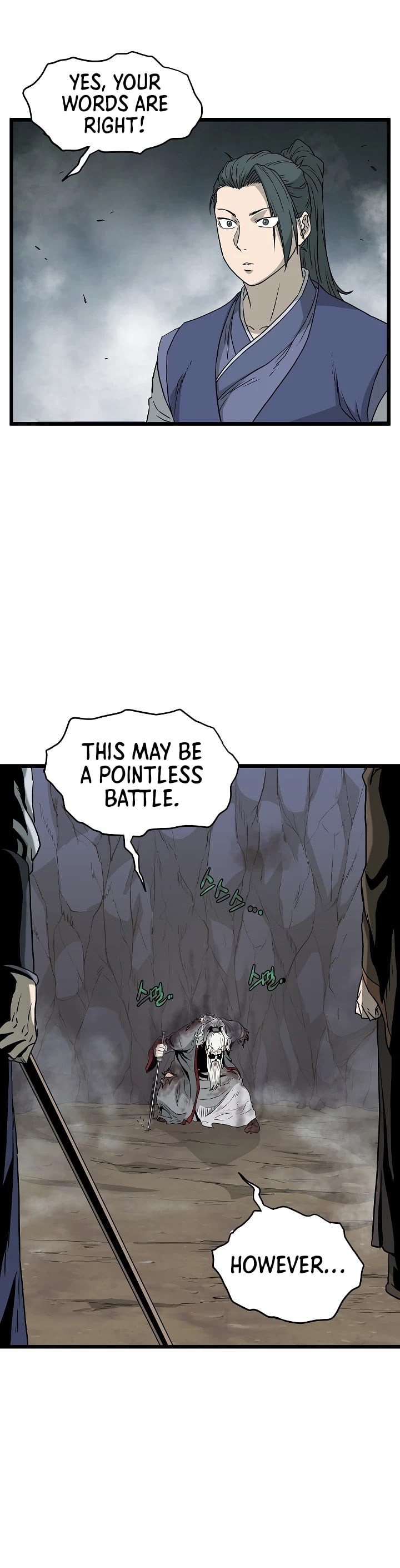 Murim Login chapter 57 - page 16