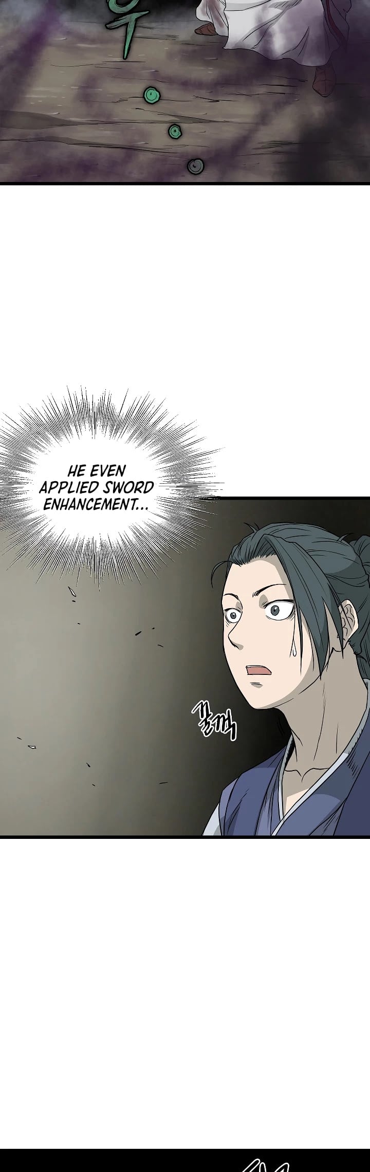 Murim Login chapter 57 - page 19
