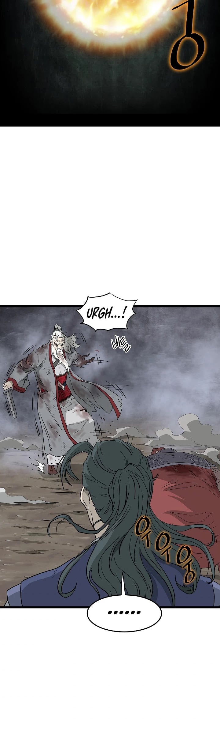 Murim Login chapter 57 - page 30