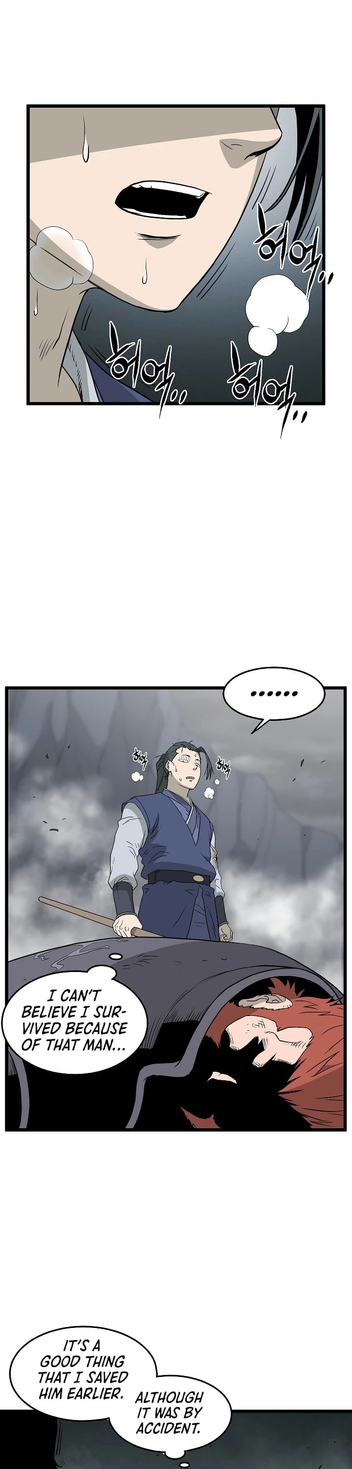 Murim Login chapter 57 - page 34