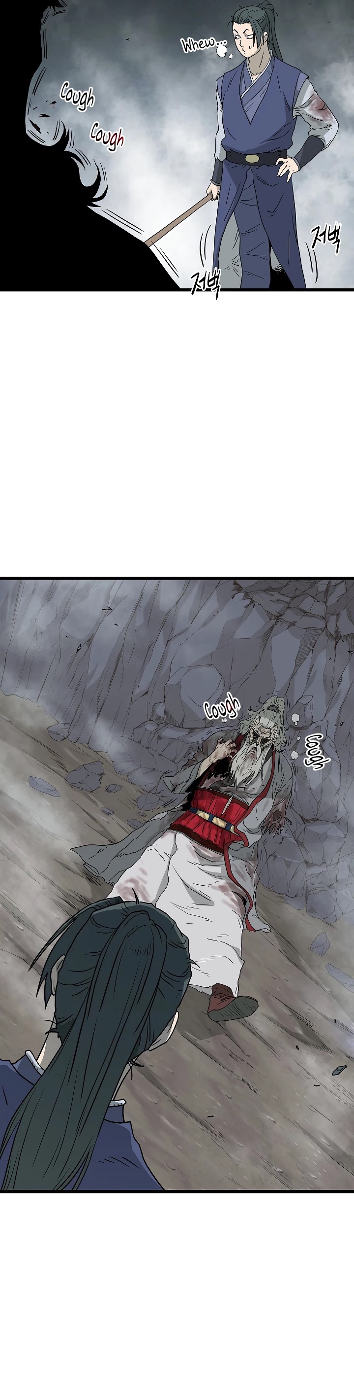 Murim Login chapter 57 - page 35