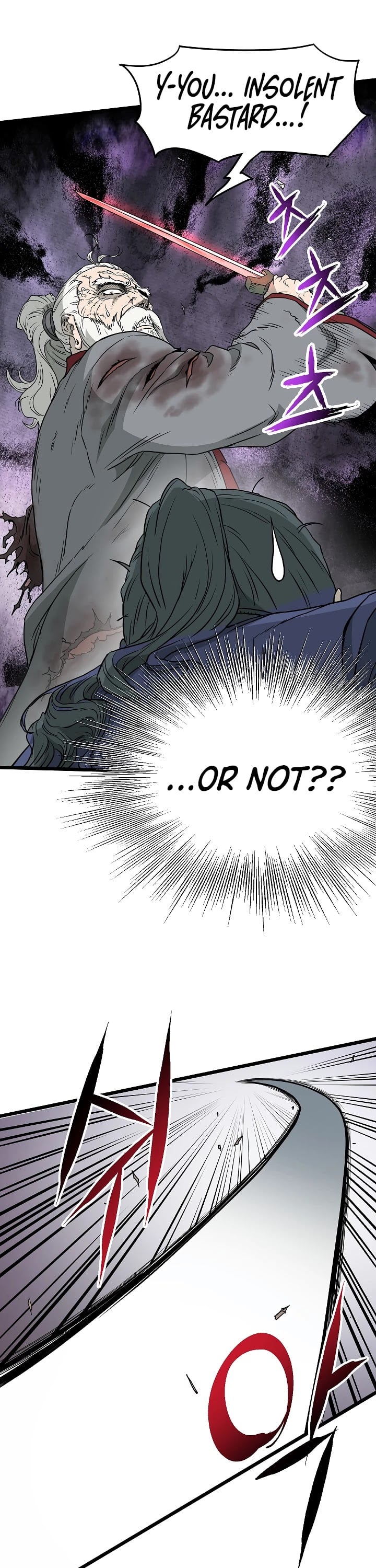Murim Login chapter 57 - page 9