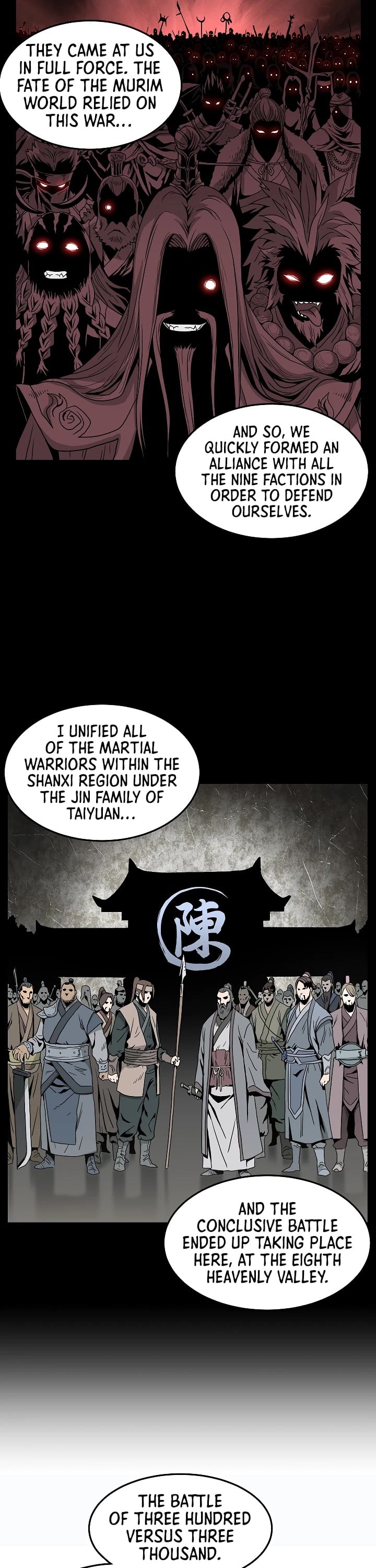 Murim Login chapter 56 - page 15