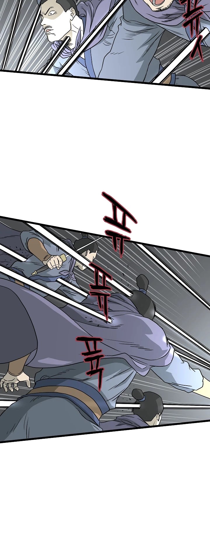 Murim Login chapter 55 - page 11