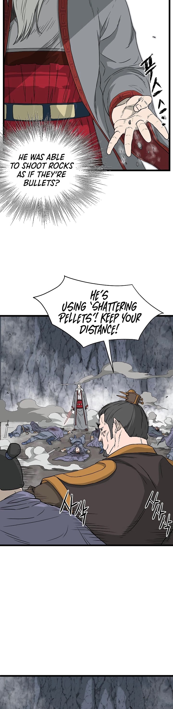 Murim Login chapter 55 - page 14