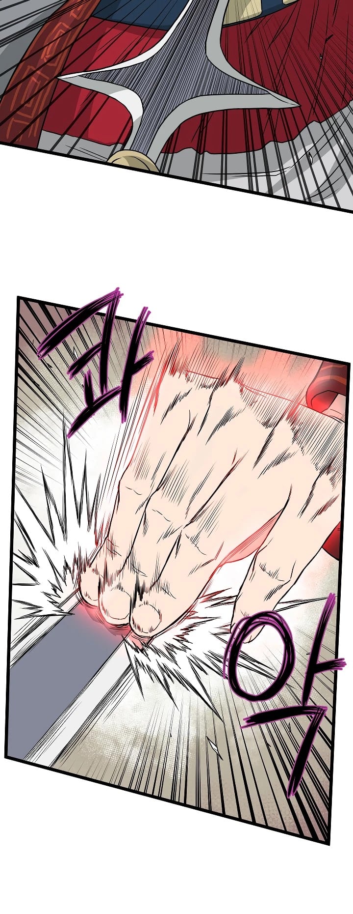 Murim Login chapter 55 - page 39