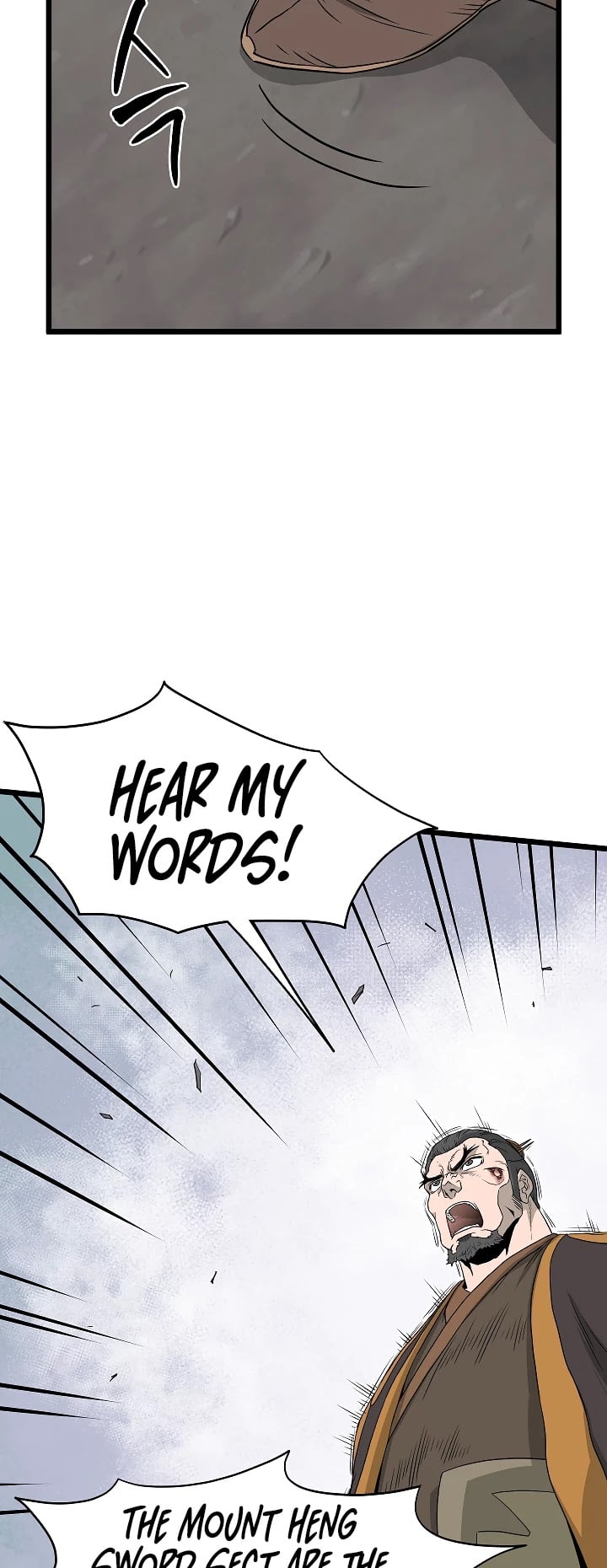 Murim Login chapter 54 - page 14