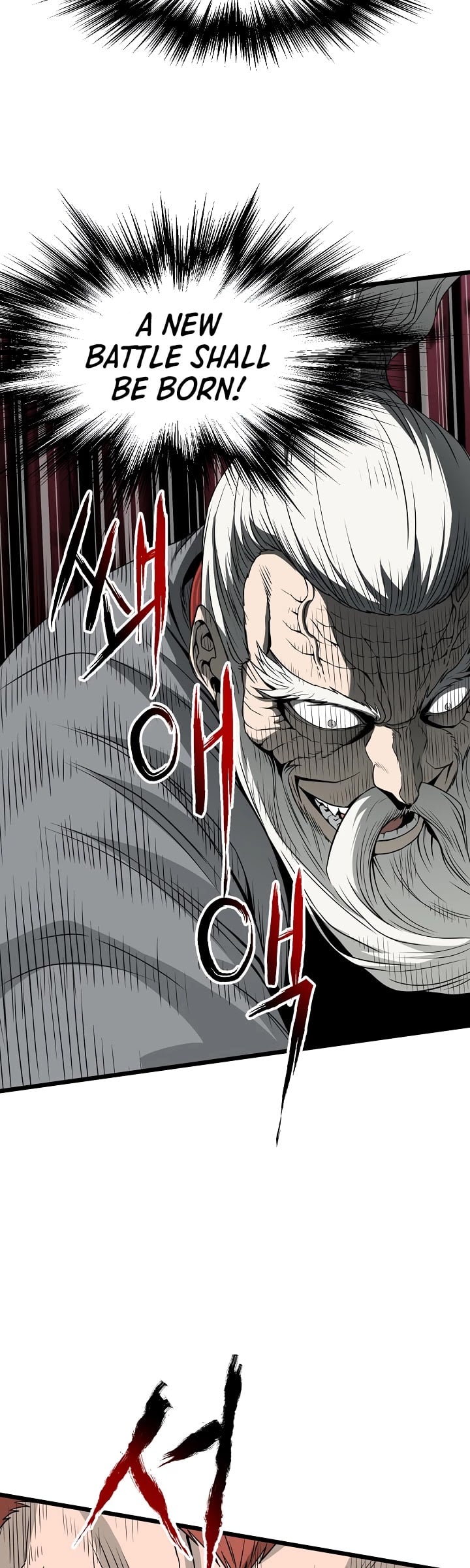 Murim Login chapter 52 - page 10