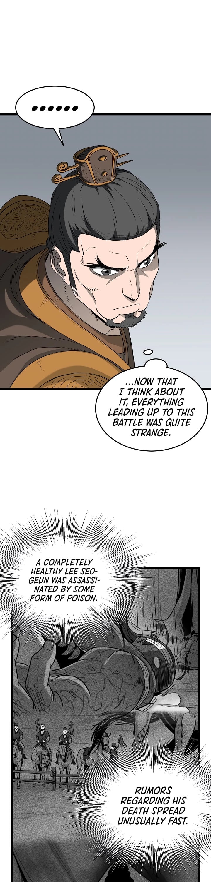 Murim Login chapter 52 - page 20
