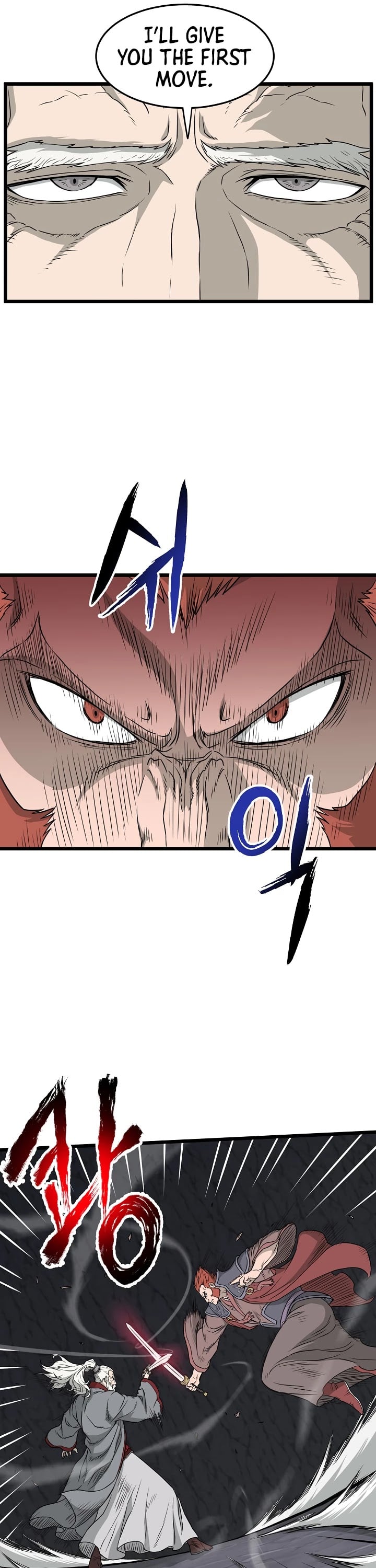 Murim Login chapter 51 - page 24