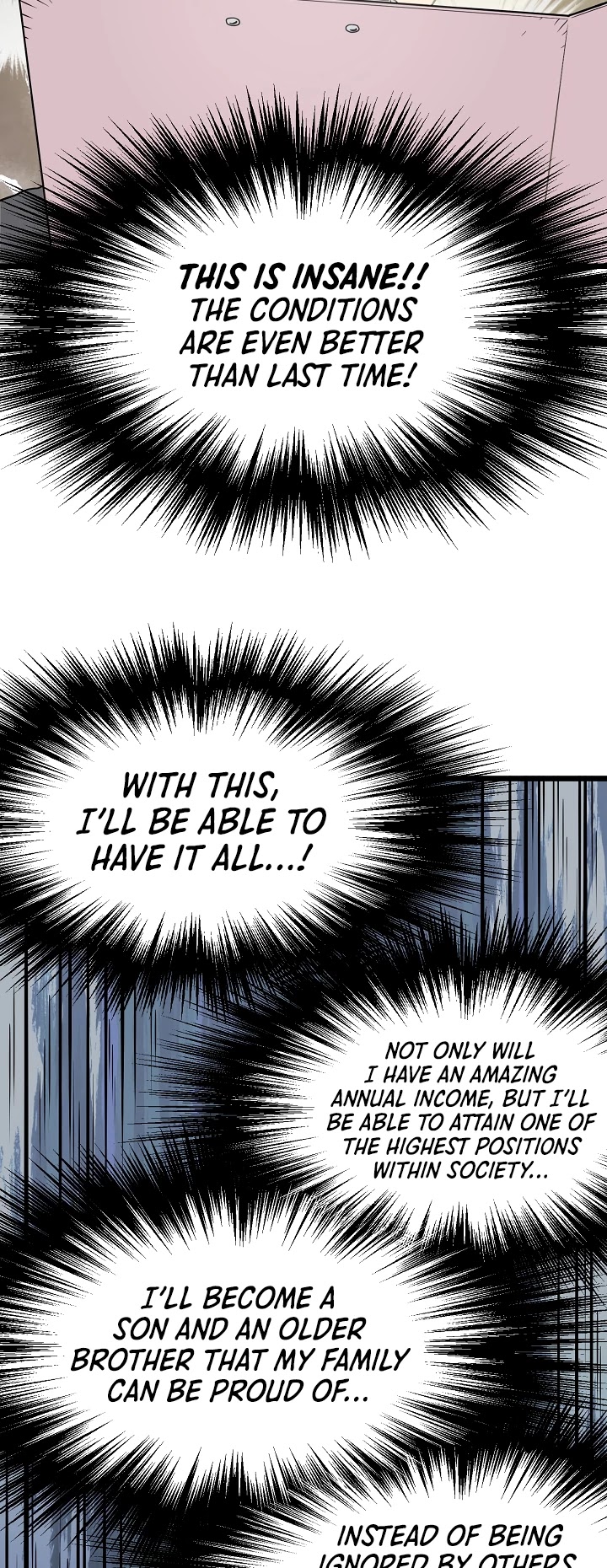 Murim Login chapter 49 - page 12