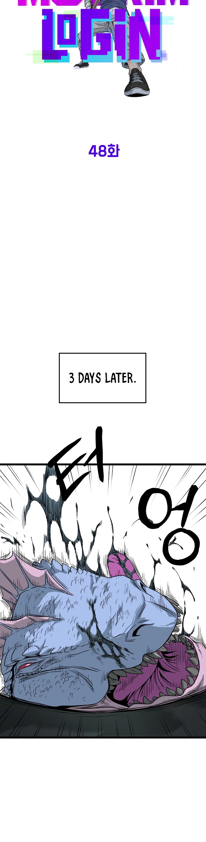 Murim Login chapter 48 - page 11