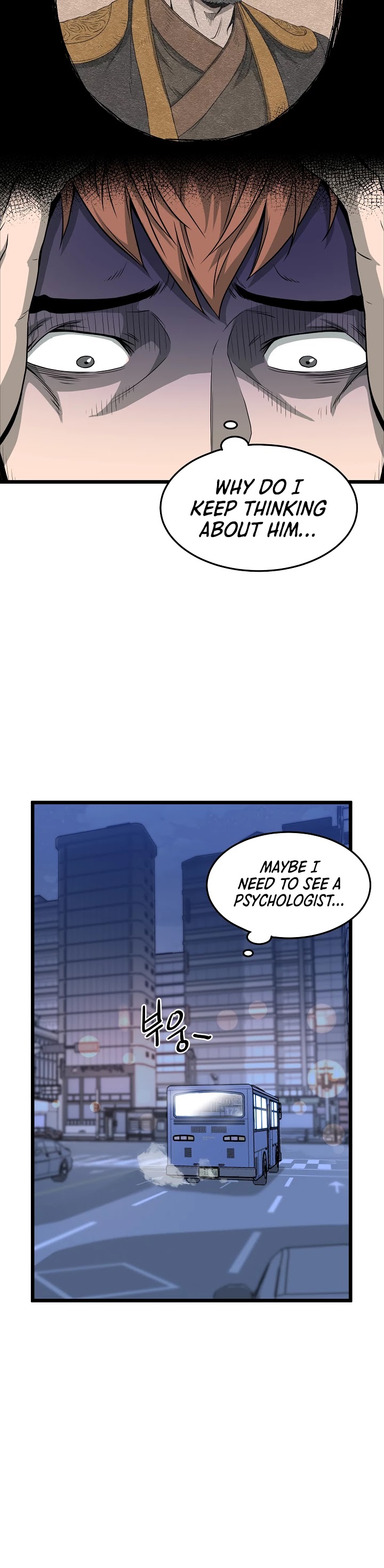 Murim Login chapter 48 - page 19