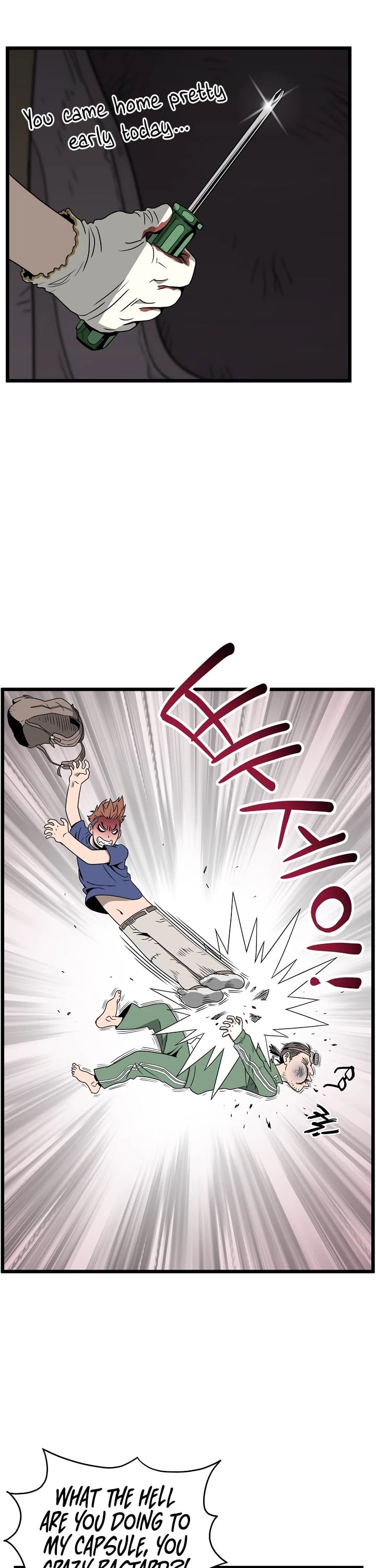 Murim Login chapter 48 - page 24