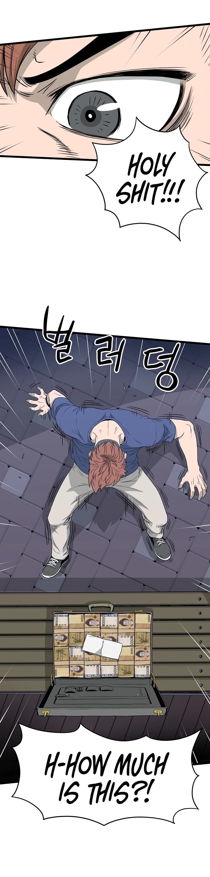 Murim Login chapter 47 - page 26