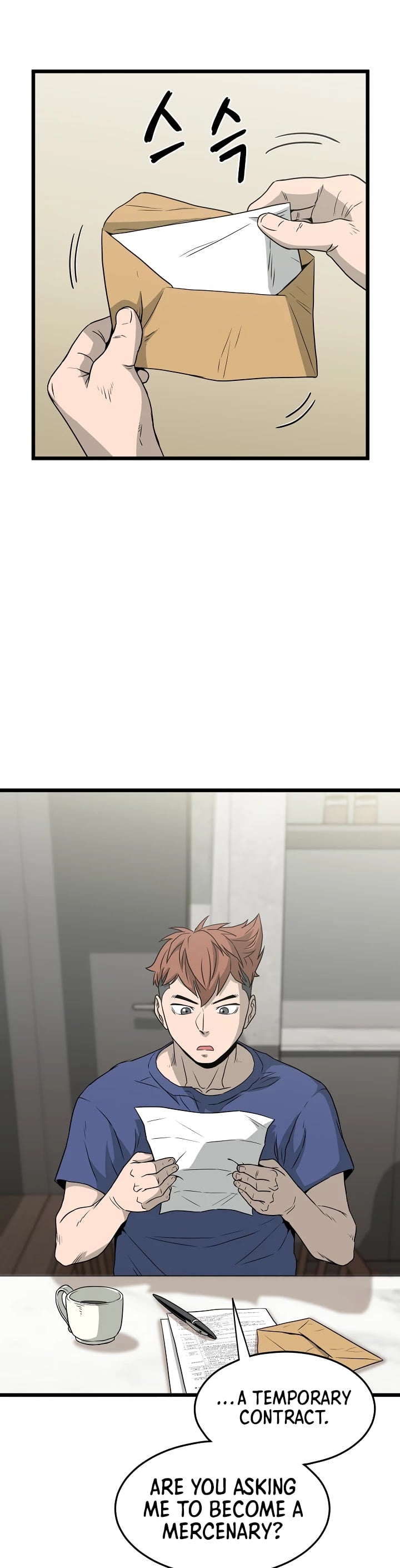 Murim Login chapter 45 - page 13