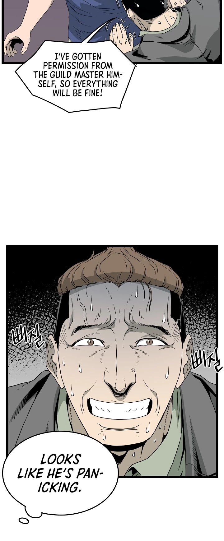 Murim Login chapter 44 - page 26