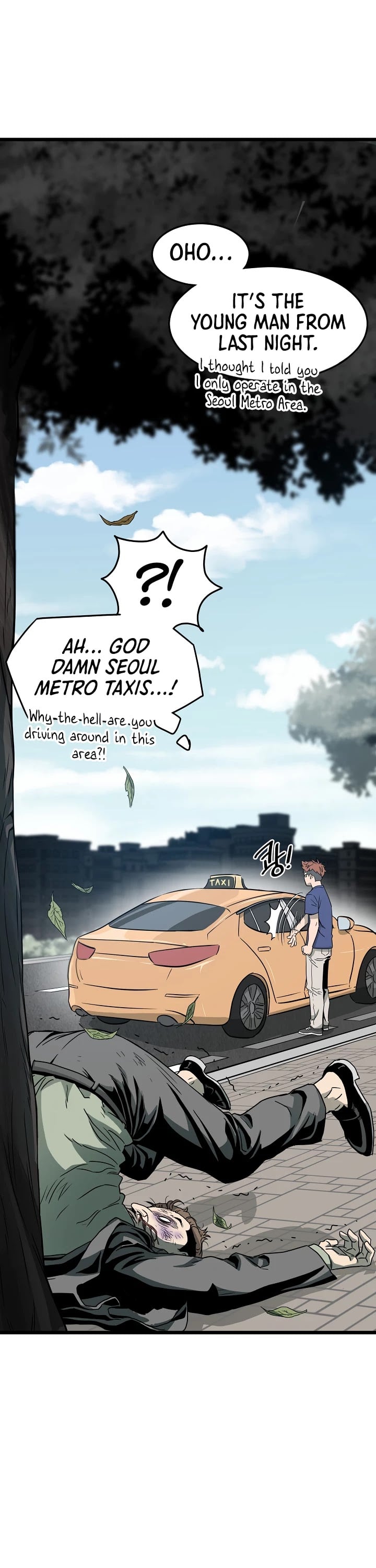 Murim Login chapter 44 - page 35
