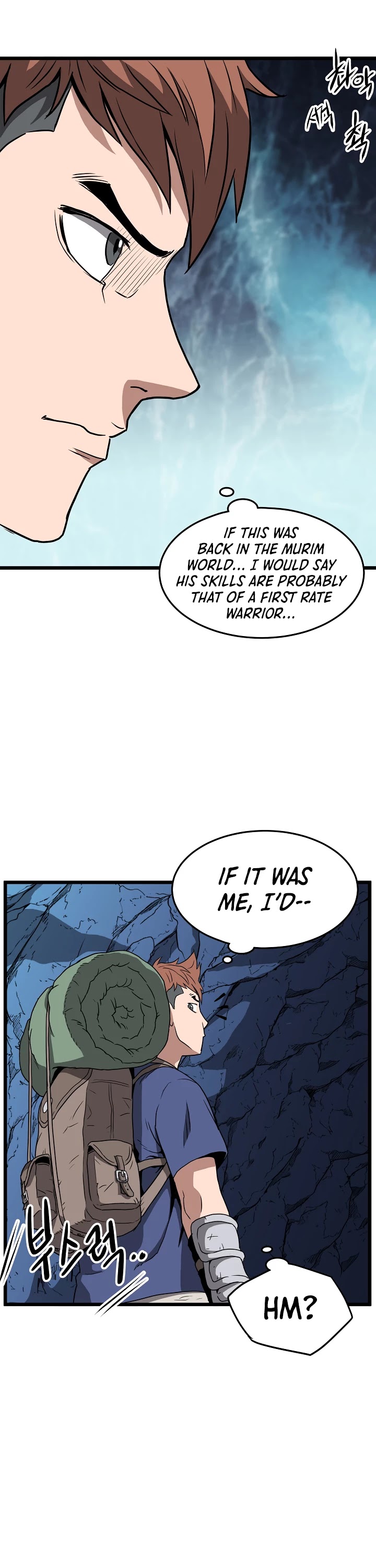 Murim Login chapter 40 - page 12