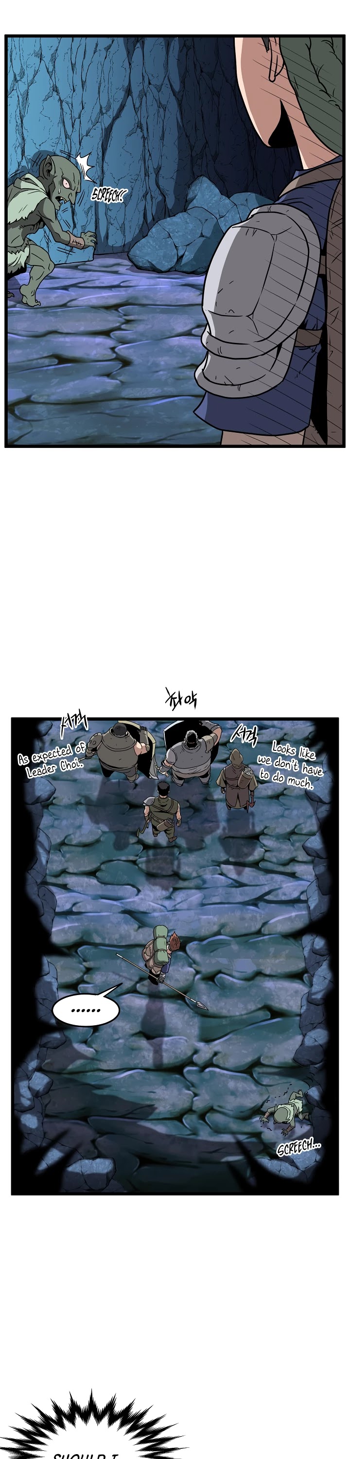 Murim Login chapter 40 - page 13