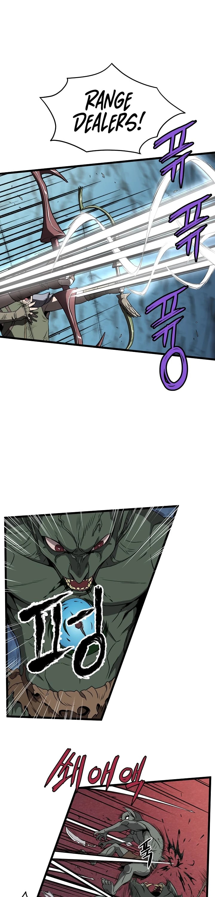 Murim Login chapter 40 - page 2