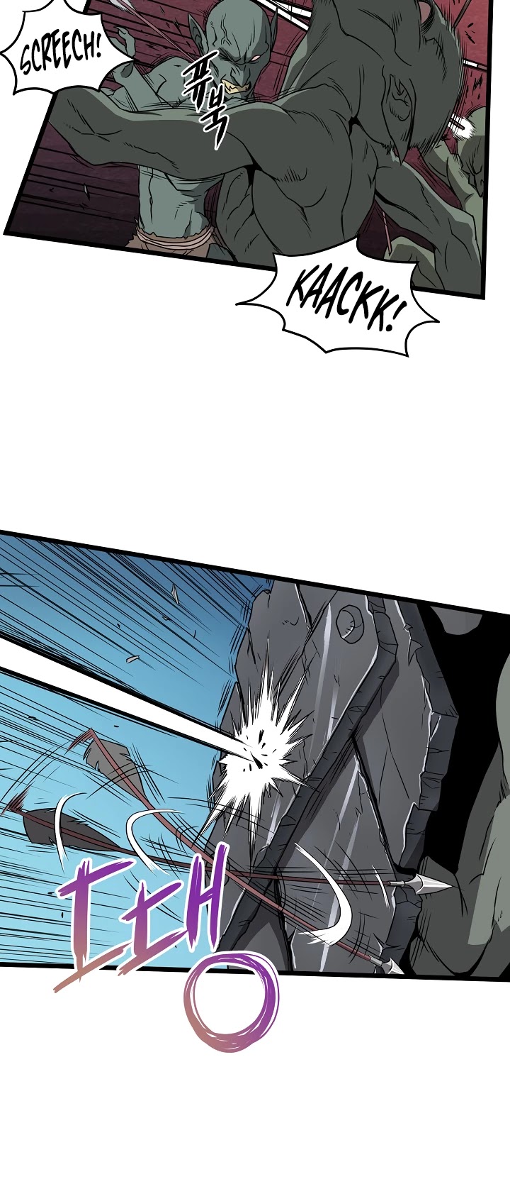 Murim Login chapter 40 - page 3