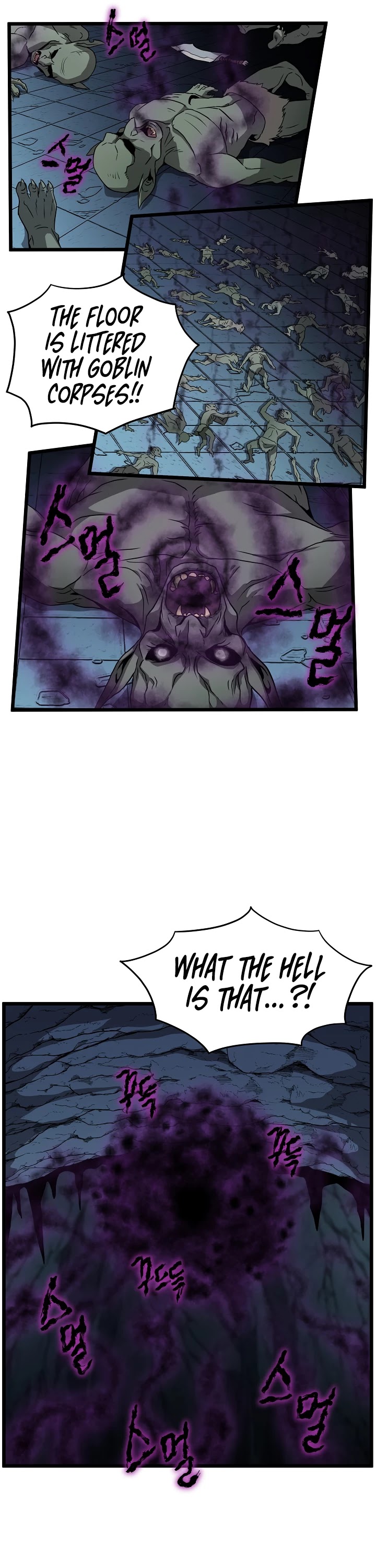 Murim Login chapter 40 - page 34